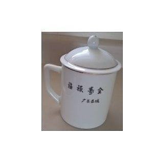 Chinese Porcelain Jingdezhen Tea Cup / Mug with Lid