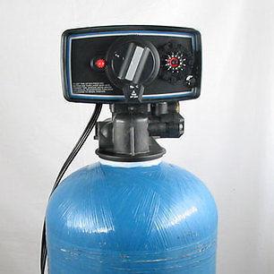 New! Water Softener