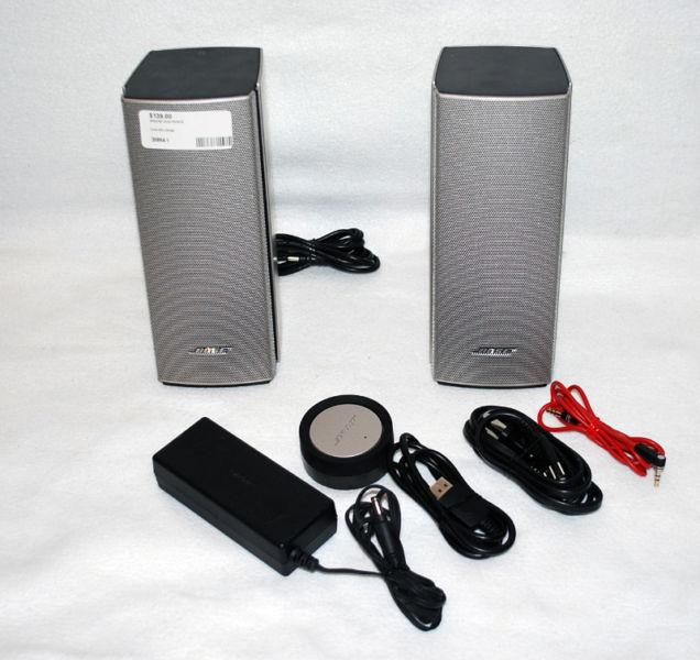 Companion 20 multimedia speaker system