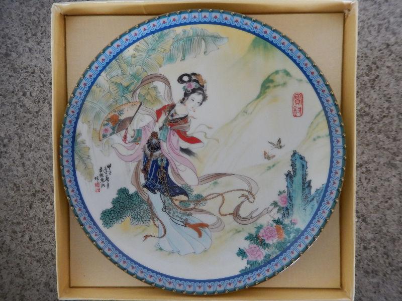 Beautiful Chinese Folk Tale Collector Plate MIB/Vintage
