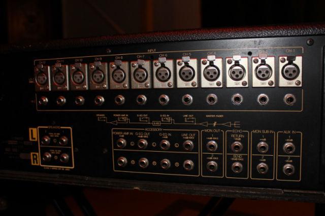 Yamaha stereo mixer amp. combo