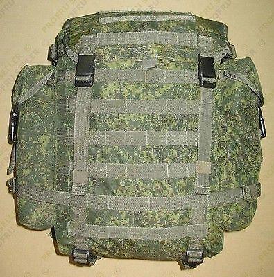 Military backpack (6Sh112)