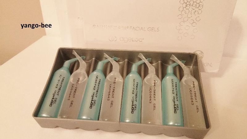 Nu Skin Facial Treatment Gels EXP2017February