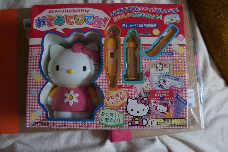 Hello Kitty doctor game