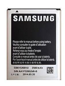 Wanted: i'm looking for a good samsung galaxy note sgh-1717r batterie