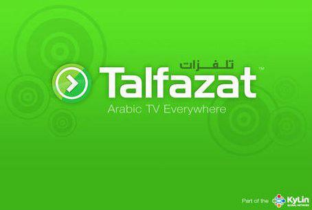 Talfazat TV not available now; other options here