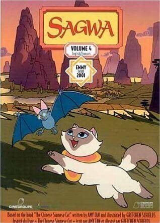 Wanted: Looking for Sagwa, the Chinese Siamese Cat DVDs