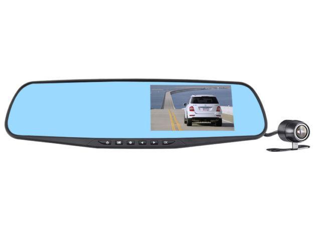 Car Reversing Rear View Mirror 4.3