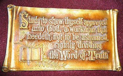 Religious Gold Metal Wall Plaque by A.E. Mitchell Art Company