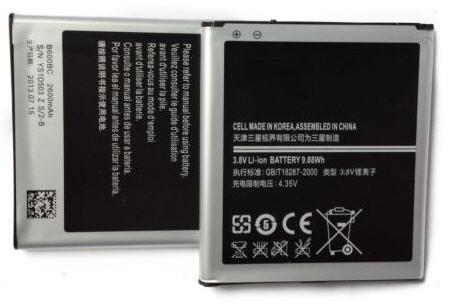BATTERY FOR SAMSUNG GALAXY SIV S4 S 4 i9500