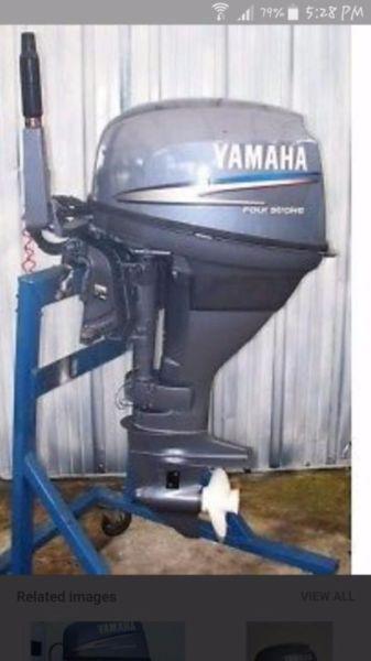 25 hp Yamaha outboard