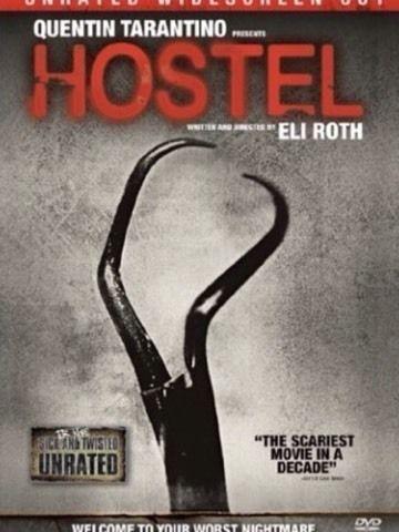 Hostel Trilogy... $13 For All 3 DVD's