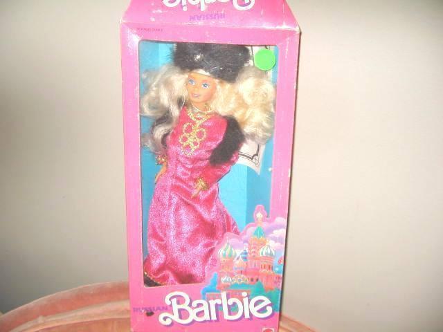 1988 RUSSIAN BLONDE BARBIE DOLL IN BOX, COSSACK BOOTS, HAT