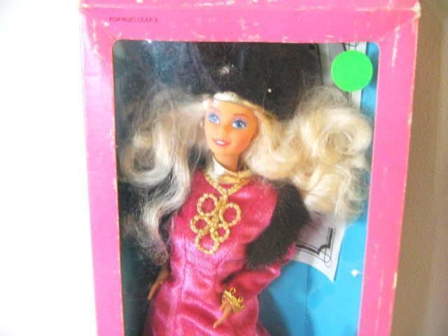 1988 RUSSIAN BLONDE BARBIE DOLL IN BOX, COSSACK BOOTS, HAT