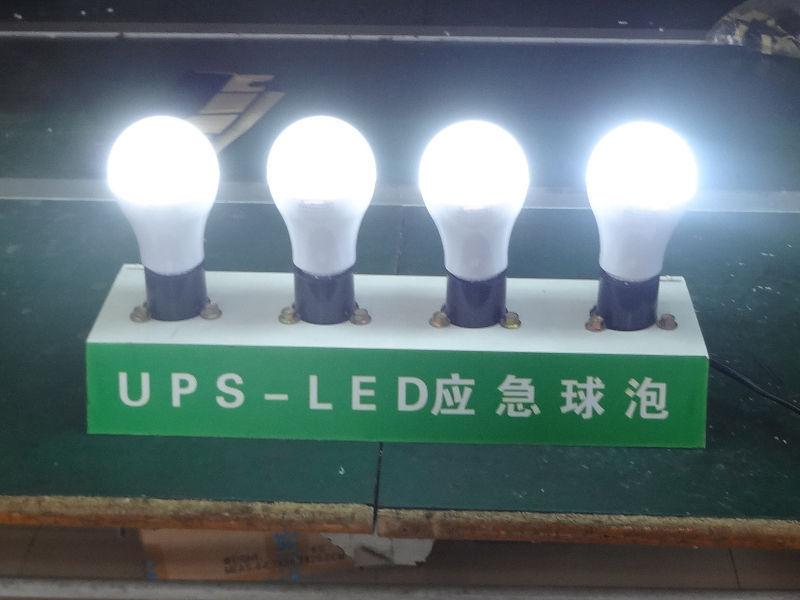 Rechargeable LED Bulb- Dim without Dimmers