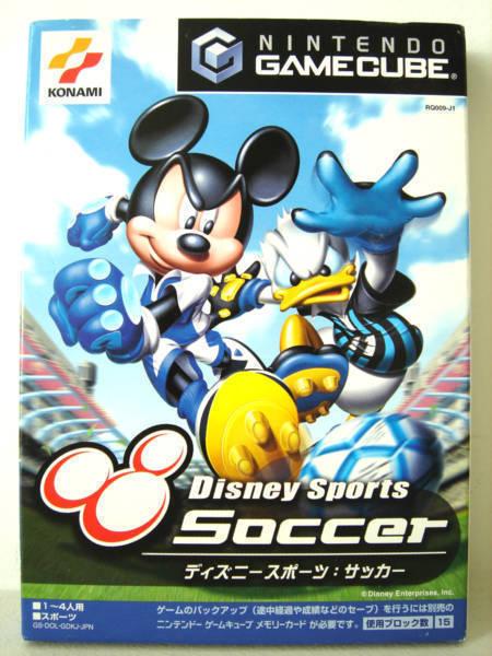 Gamecube / Wii Game - Disney Sports: Soccer