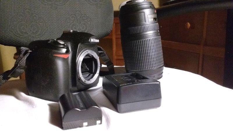 Nikon DSLR with 70-300mm lens