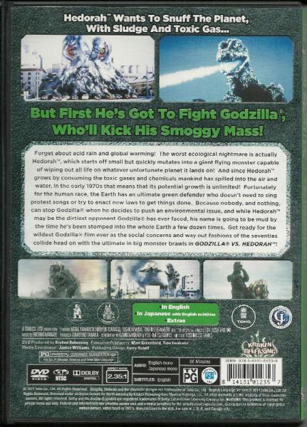 Godzilla DVDs