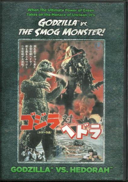 Godzilla DVDs