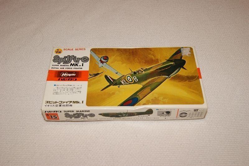 Hasegawa Spitfire MK. 1 1.72 scale model kit