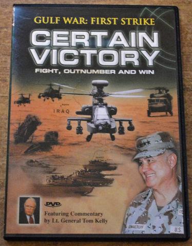 Gulf War: First Strike Certain Victory - DVD