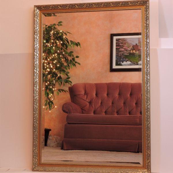 REDUCED: Decorative Mirror