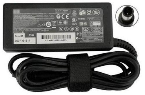 HP Laptop charger