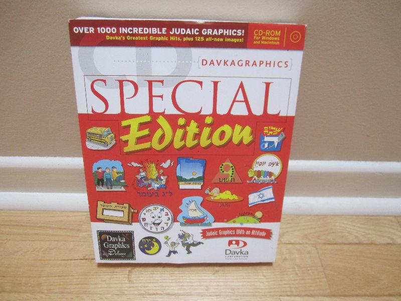 NEW:DAVKA Graphics: Special Edition