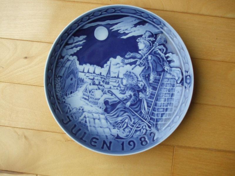 Royal Copenhagen Blue