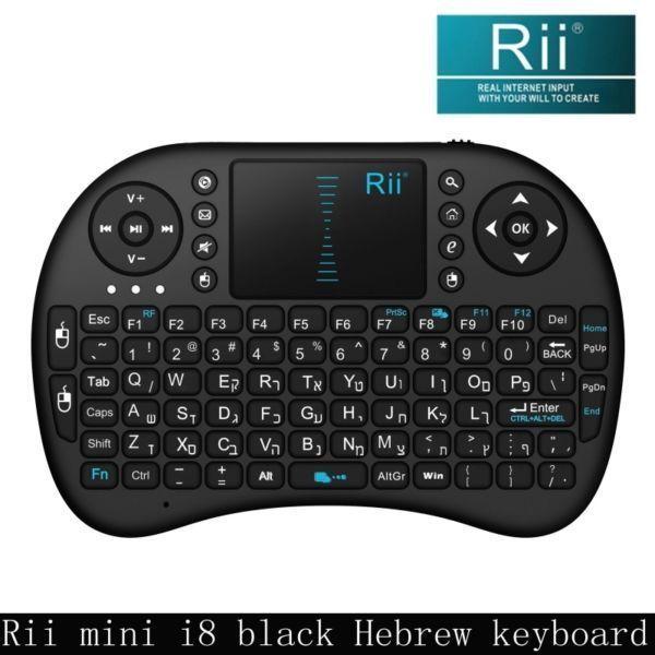 Rii i8 Wireless Mini Keyboard for Smart TV PC