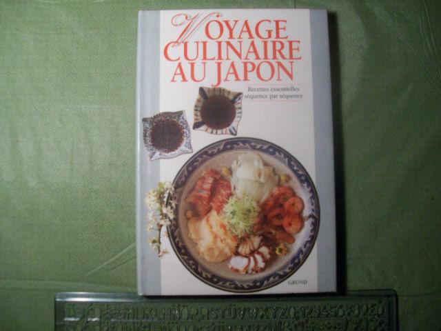 Cuisine Japonaise -3livres