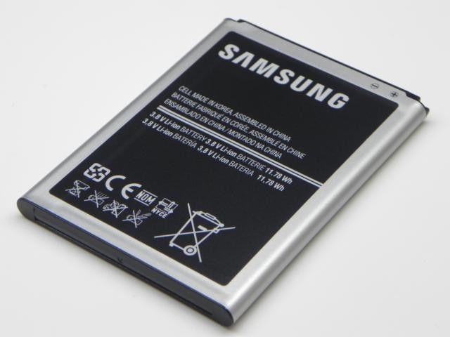 New battery replacement for Samsung Galaxy Note 2