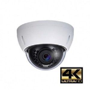 Vente Installation Systèmes de caméras de surveillance vidéo DVR