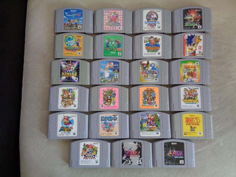 Jeux pour Nintendo 64 en version japonaise