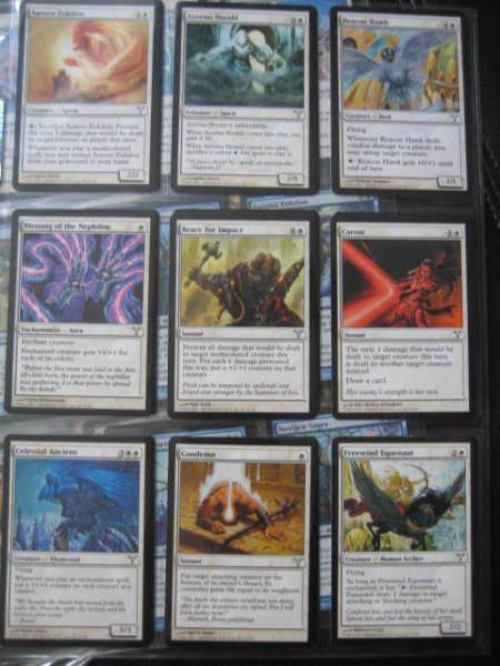 MAGIC THE GATHERING COMPLETE DISSENSION SET COMPLET NM/M MTG