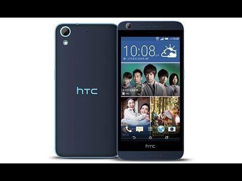 Brand New in Box - HTC 626s Unlocked