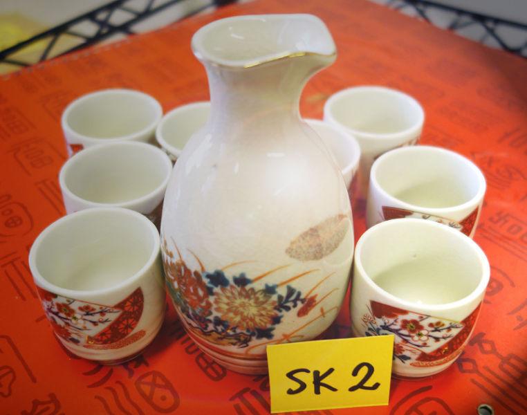 Japanese Porcelain Sake, Rice Wine Set