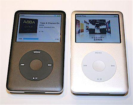 80GB iPod Classic 7th Generation