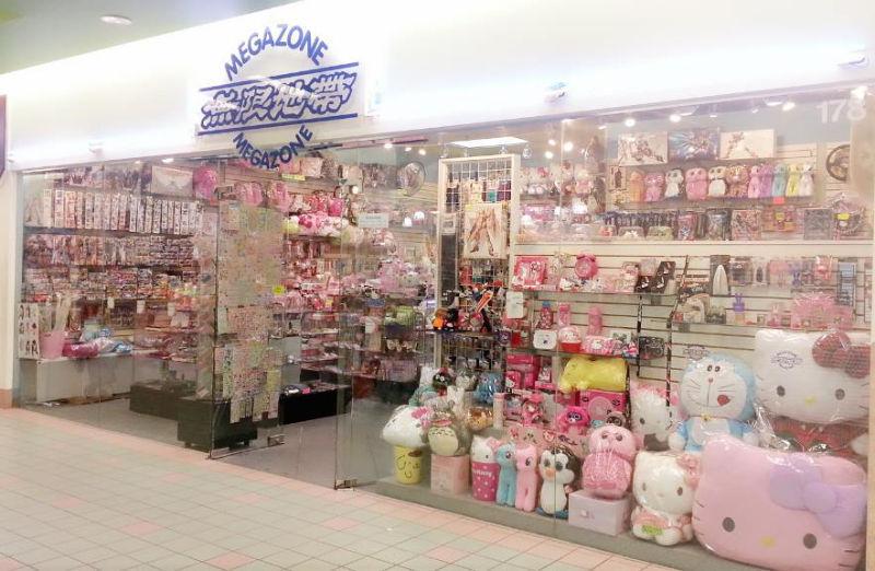 Hello Kitty Store / Plush / bag / Sanrio / pen / toy /