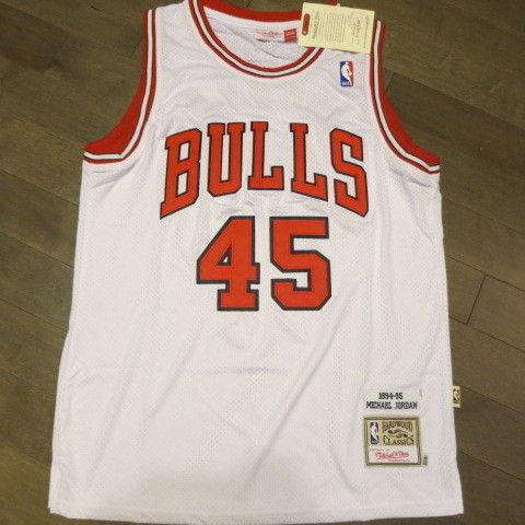 Michael Jordan Chicago Bulls Home Jersey (#45)