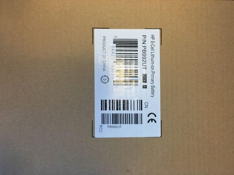 HP 8-Cell Lithium Ion Primary Battery