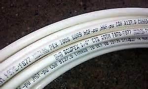 60 - 75 feet PEX 1/4