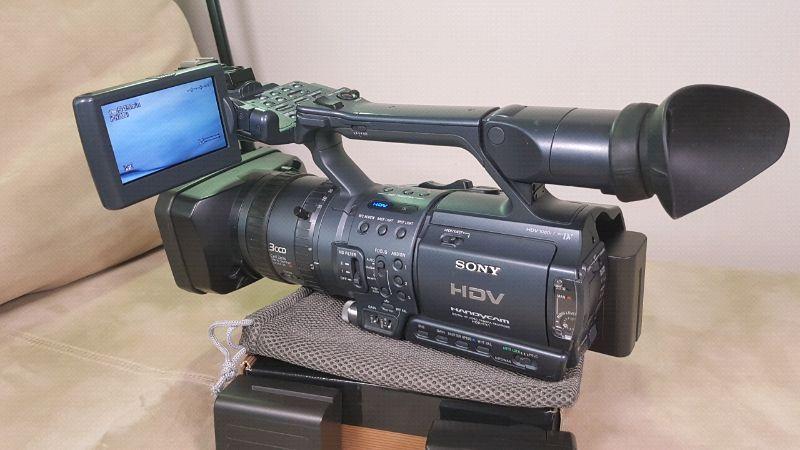 Sony 3CCD HDR-FX1 PROFESSIONAL VIDEO CAMERA