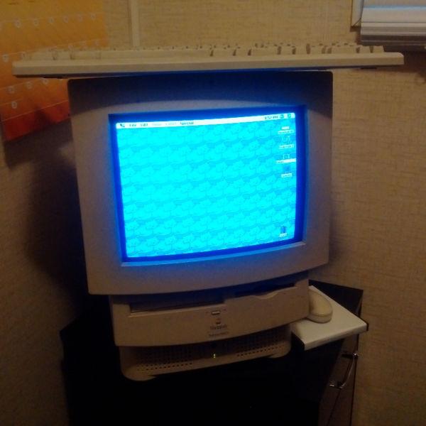 Apple Macintosh Performa 580CD Computer System