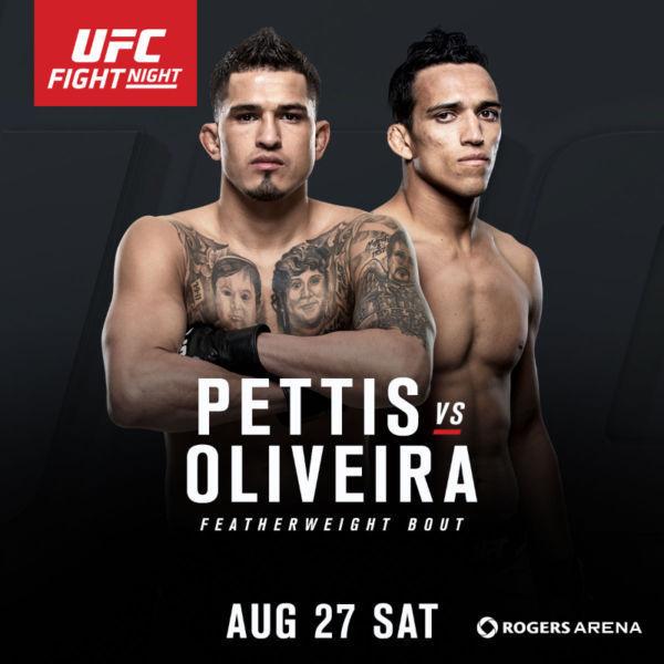 UFC Fight Night  LOWER BOWL Row 13 TWO FOR $250! Save $