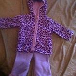 Brand name baby girl clothes