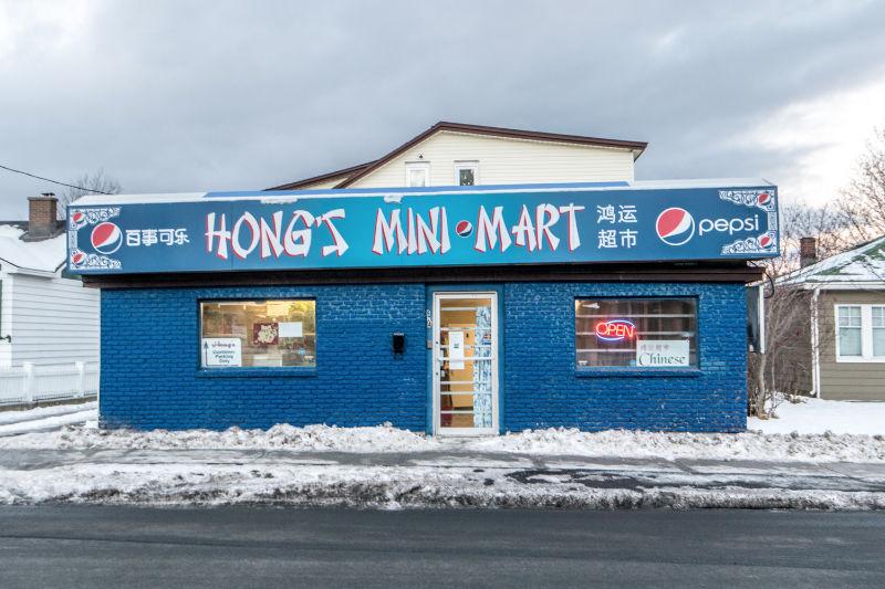 Commercial Mix Investment Opportunity at the Doorstep of MUN