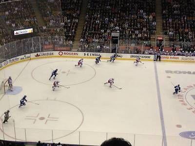 World Cup of Hockey Tickets - Canada vs Czech Rep Sat. Sept. 17