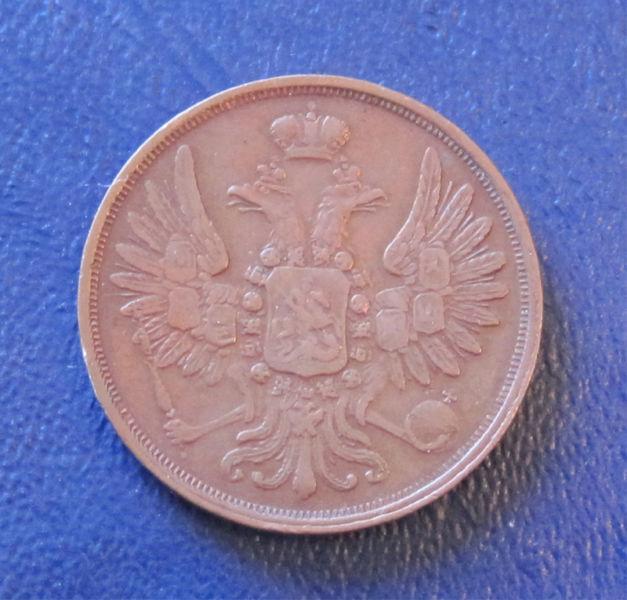 Monnaie - Collection - 2 Kopecks 1851 BM Russie: Nicholas Ier