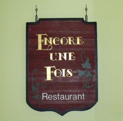 CARVED WOOD RESTAURANT HANGING OUTDOOR TRADE SIGN